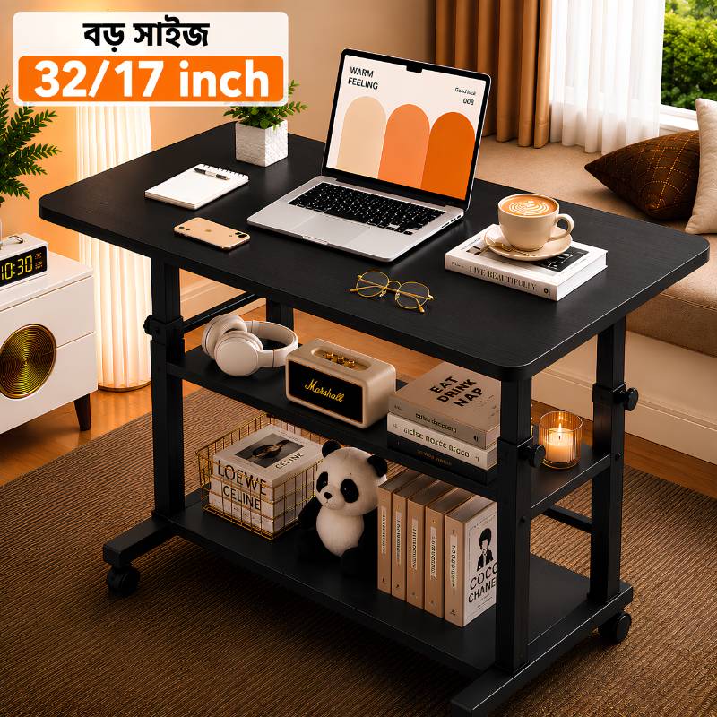 Premium Adjustable Computer Table ( black) | Sunfhy.com
